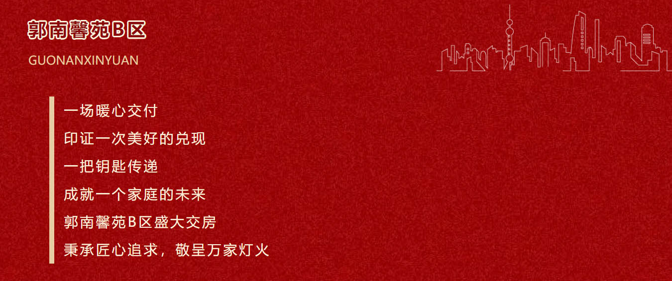 1701741341580096410.jpg 未标题-2.jpg