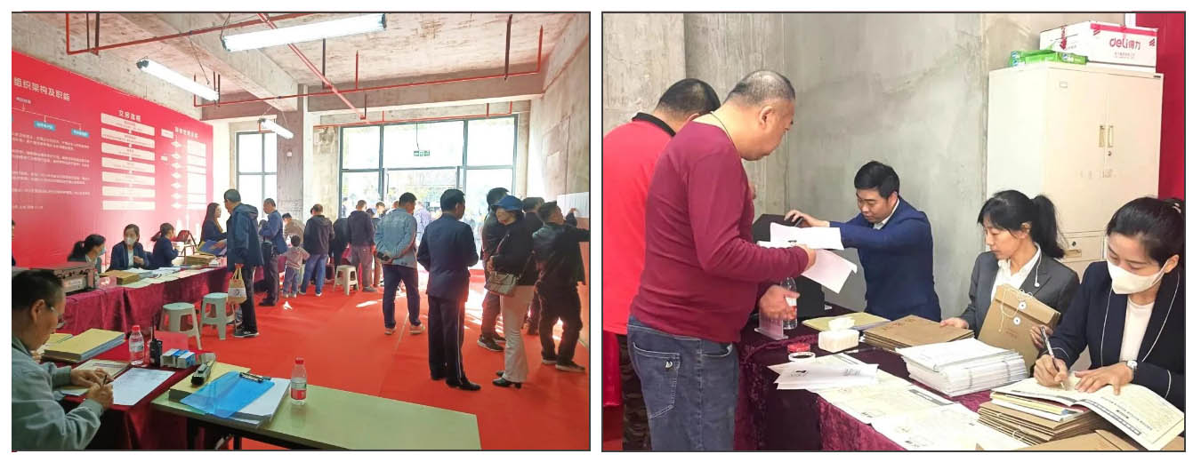 1701741685639035894.jpg 未标题-3.jpg