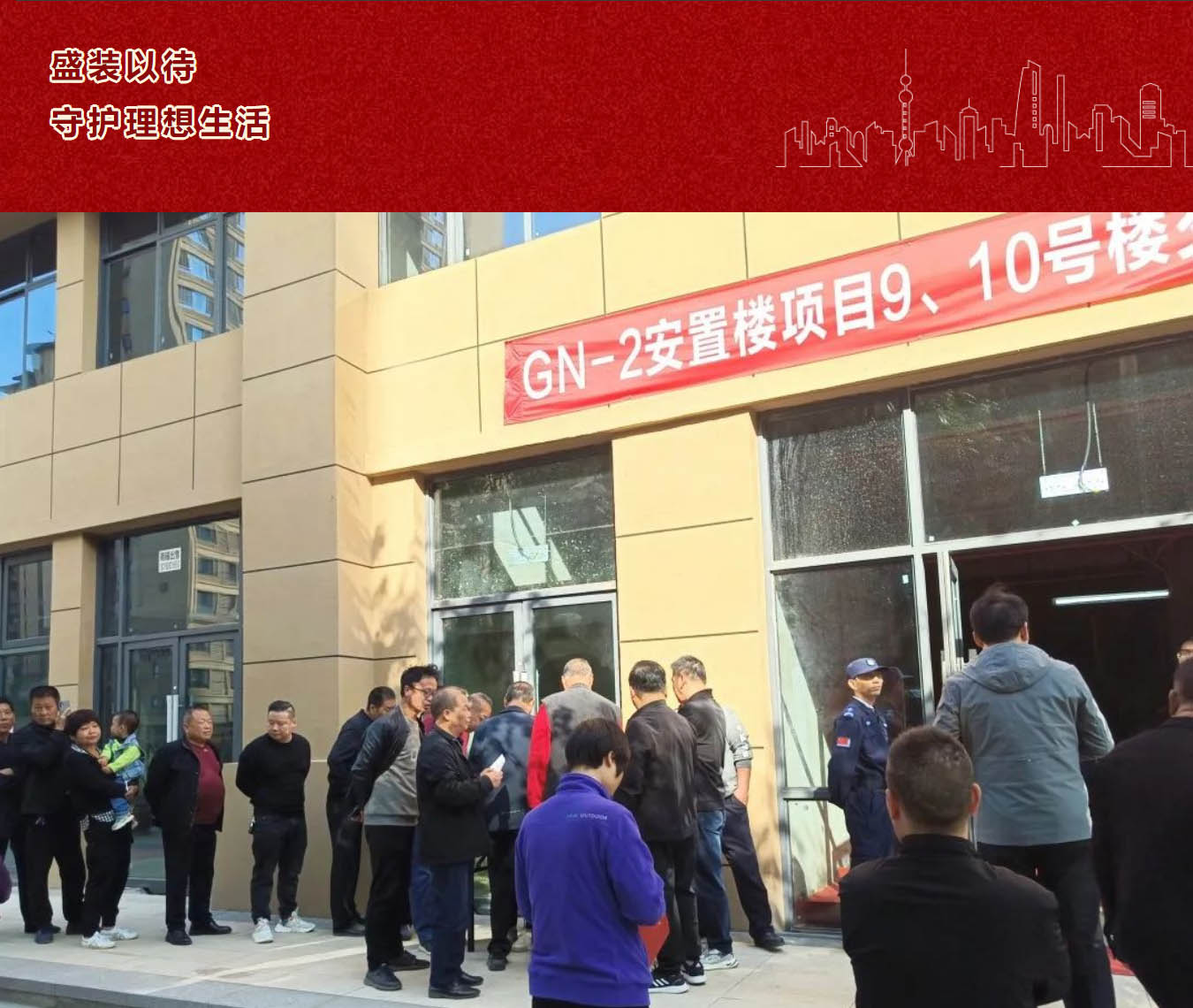 1701741822113033256.jpg 未标题-4.jpg